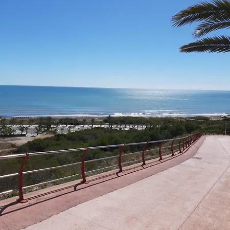 Mirador Del Mar アパート アレナレス・デル・ソル